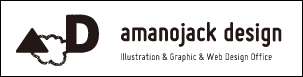 Amanojack Design